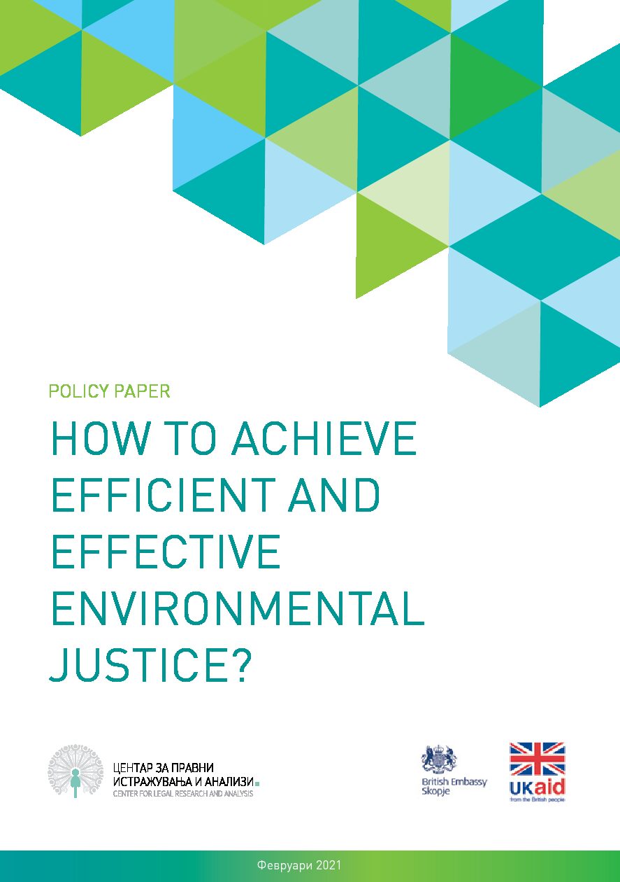 The policy paper “How to achieve efficient and effective environmental justice?”